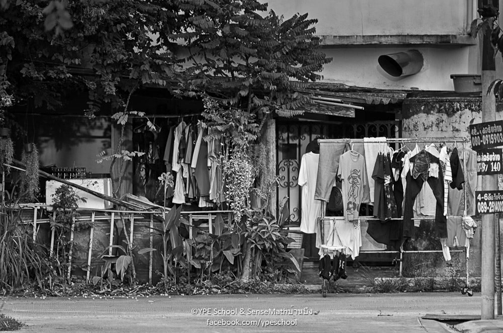 washingline-1.jpg