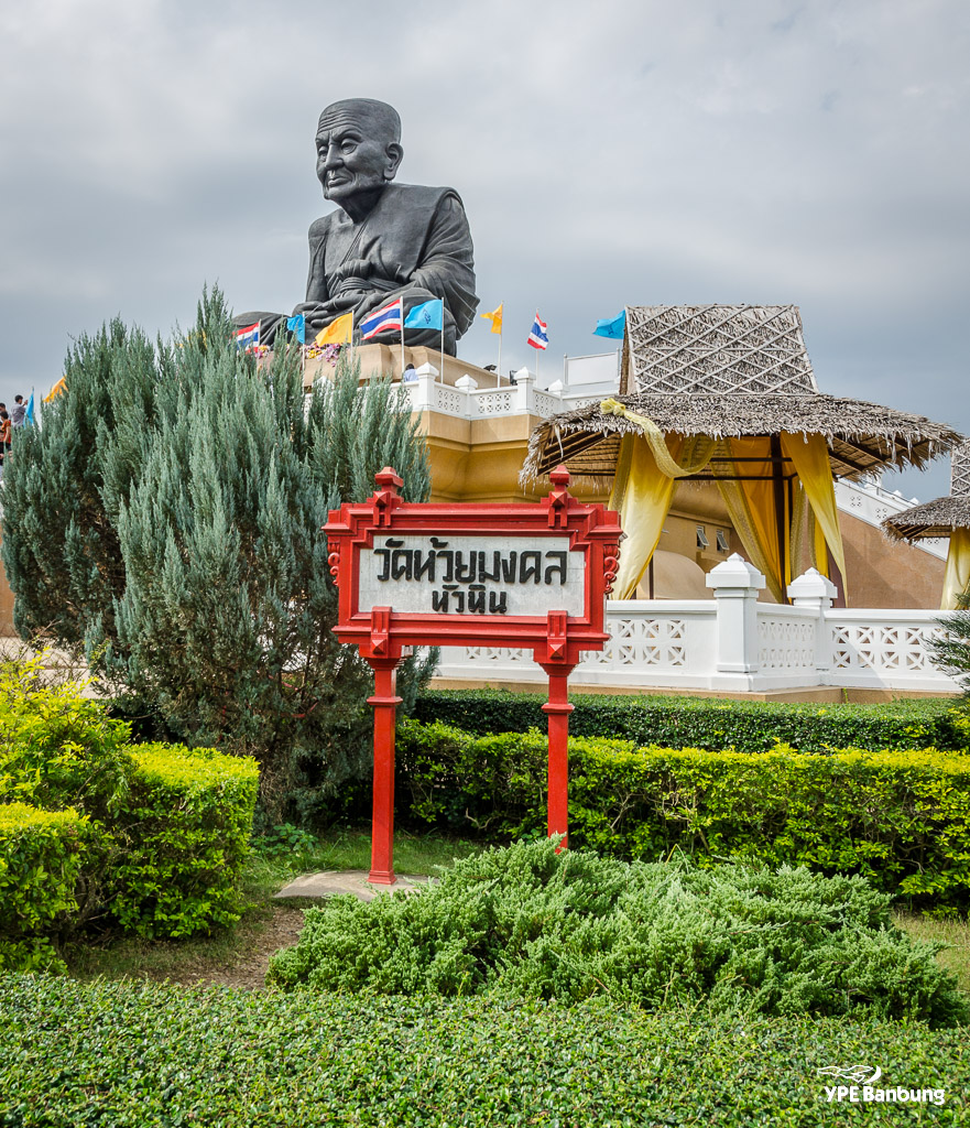 Wat-Huyai-Mohnkhol-20.jpg