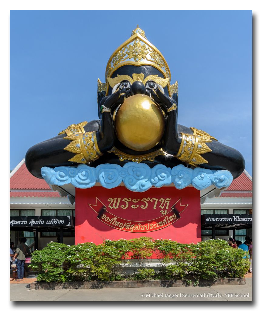 Wat-Saman-Rattanaram1-1.jpg
