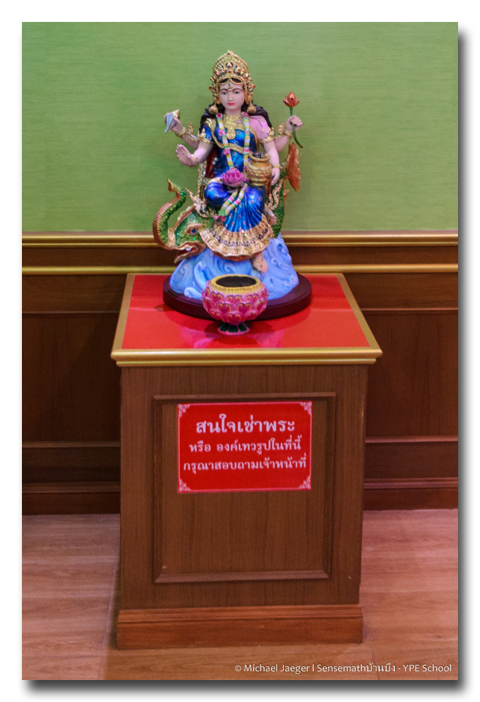 Wat-Saman-Rattanaram2-1 (3).jpg
