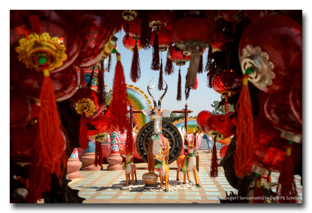 Wat-Saman-Rattanaram3.jpg