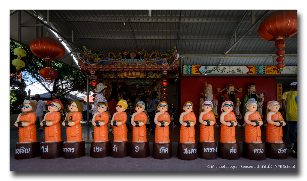 Wat-Saman-Rattanaram4.jpg