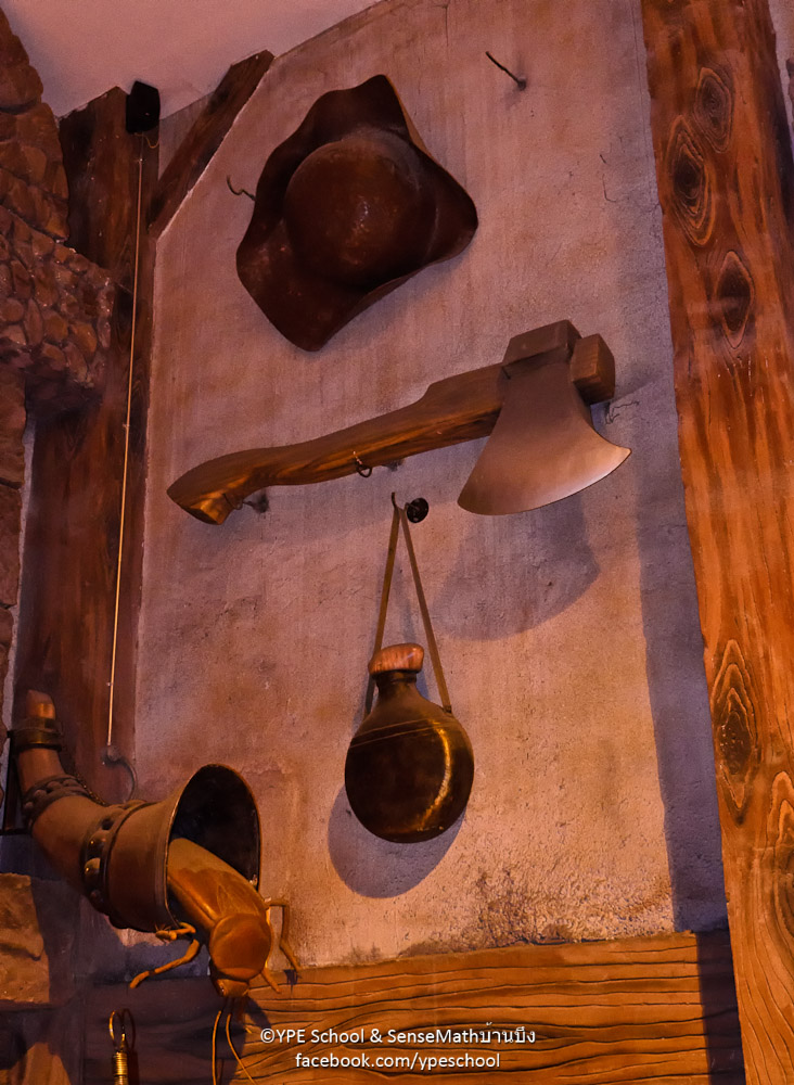 weapon-1.jpg