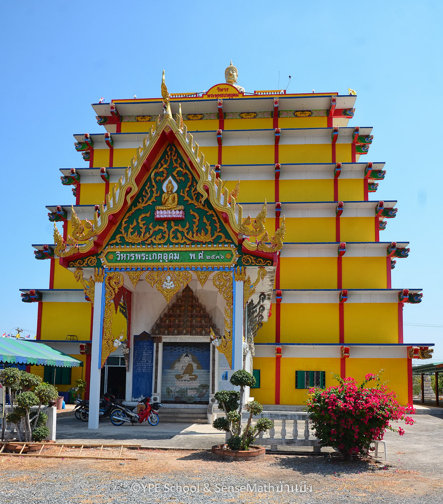 wihan-1.jpg