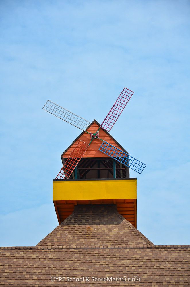 windmill-1.jpg