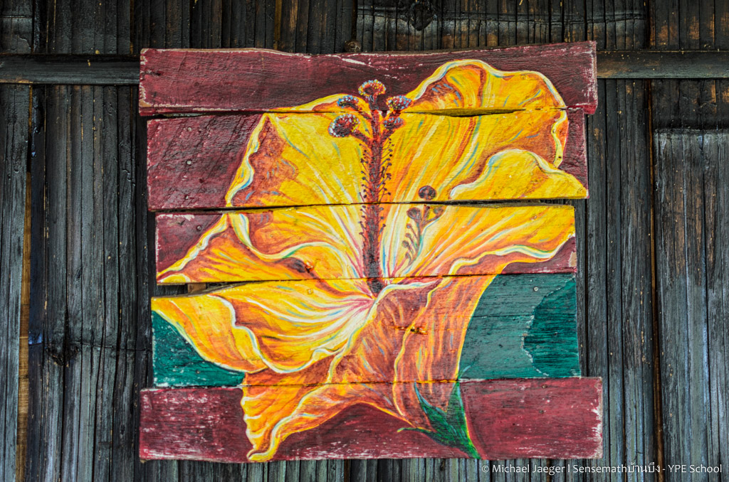 yellow flower wall-1.jpg