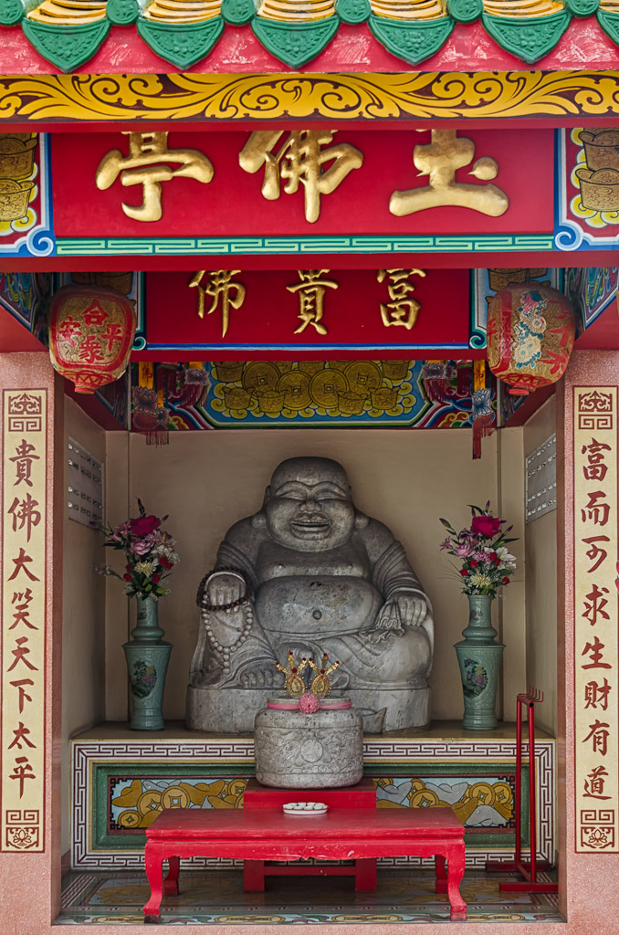 ype-wat-1.jpg