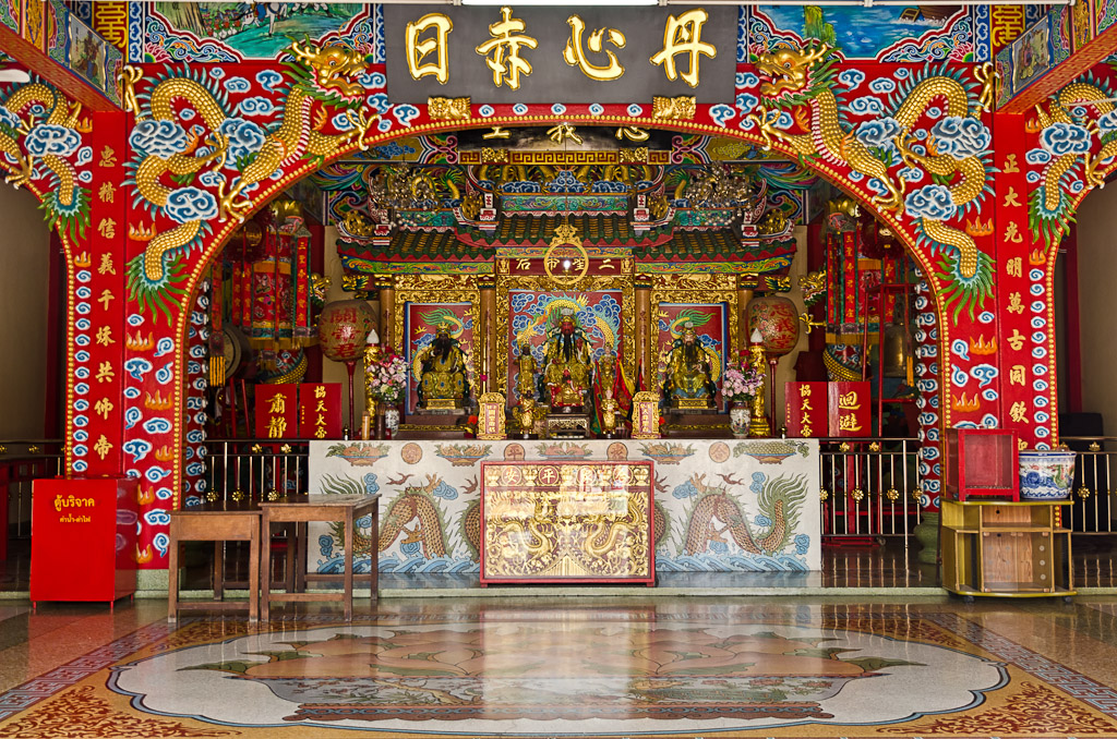 ype-wat-2.jpg