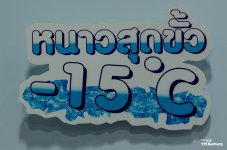 temperature-1.jpg