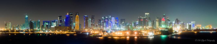 Doha, Qatar Skyline.jpg