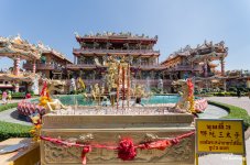 Nacha-Sa-Thai-Chue-Shrine-37.jpg