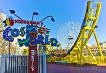 Yokohama.jpg