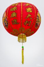 chinese-New-Year-1.jpg