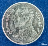 40mm-close-up-ype-7.jpg