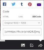 Flickr EXIF.jpg