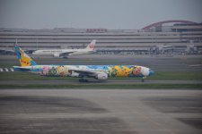 DSC_0617.jpg