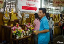 thaitredition-13.jpg