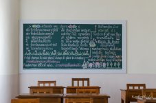 School (5).jpg