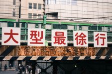 DSC_0102.jpg DSC_0102.jpg