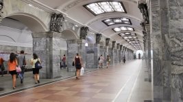 metroplatform1000.jpg metroplatform1000.jpg