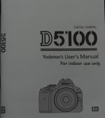 February12manual.jpg