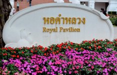 royal-31.jpg