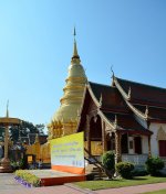 phra_haripunchai-1.jpg