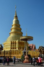 phra_haripunchai-3.jpg