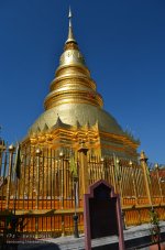 phra_haripunchai-13.jpg