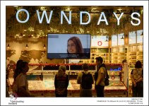 tamron-shopping-6-3.jpg