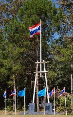 flag-1.jpg