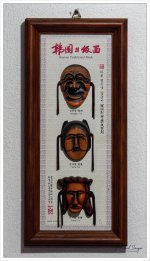 masks-1.jpg