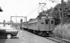 1976-07-22 Far Hills Bedminster NJ - for upload5.jpg