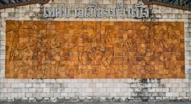 municipal-building-1.jpg