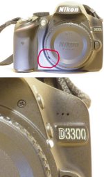 Nikon-D3300-DSLR-camera.jpg