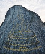 Khao-Chee-Chan-2.jpg