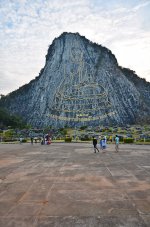 Khao-Chee-Chan-3.jpg