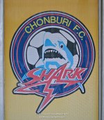 fcchonburi-2.jpg
