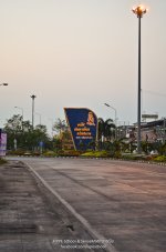 townsign-1.jpg