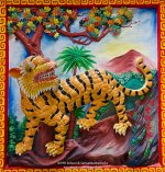 Tiger-1.jpg