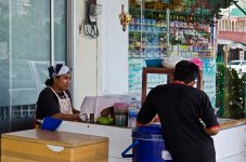 banbueng-walk-300-1.jpg