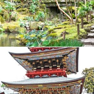 Japan 2026