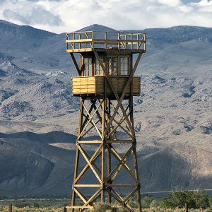 Guard Tower.jpg